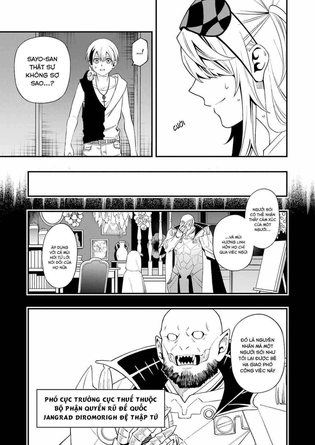 Chapter 104 - Page 13