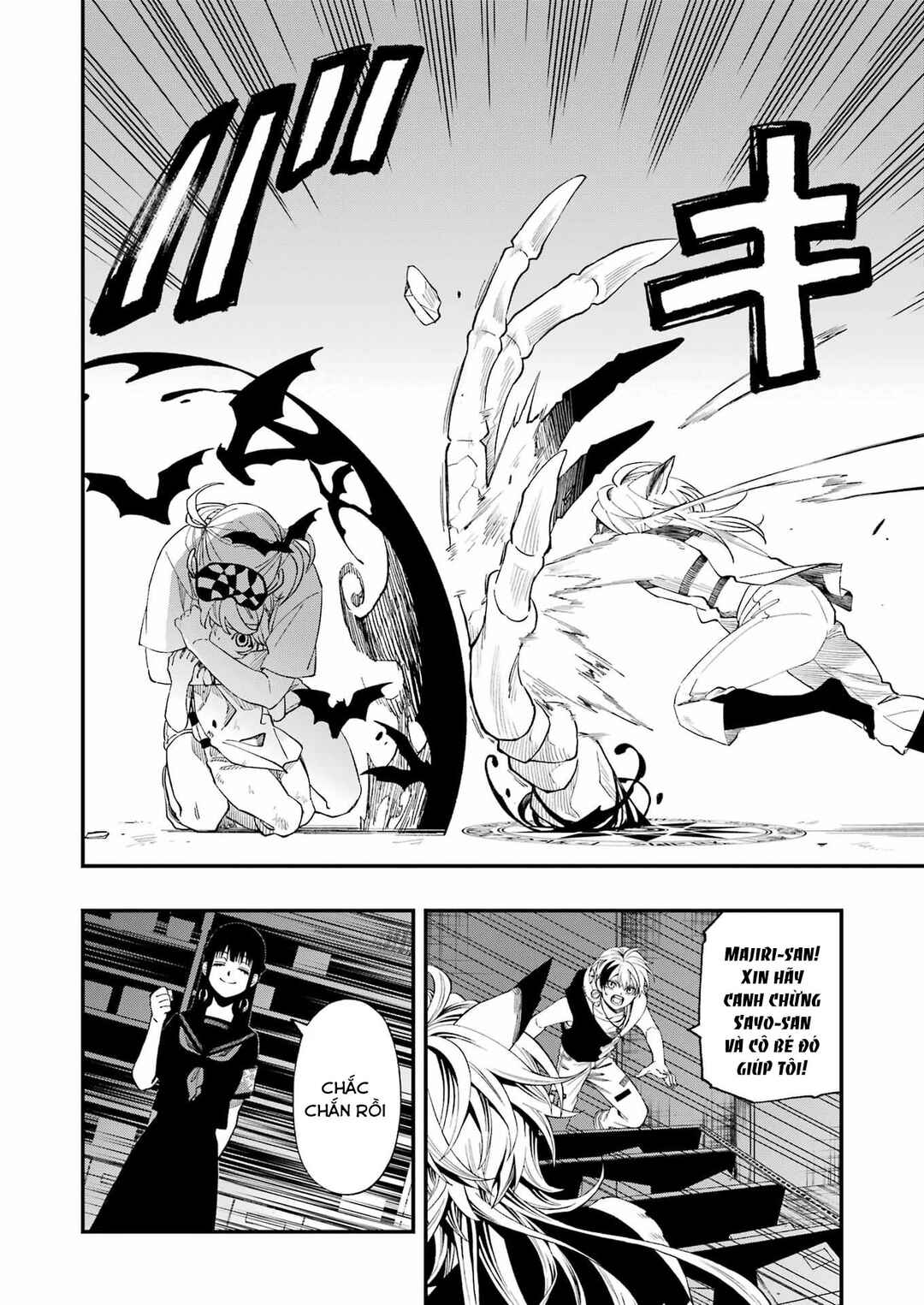 Chapter 104 - Page 16