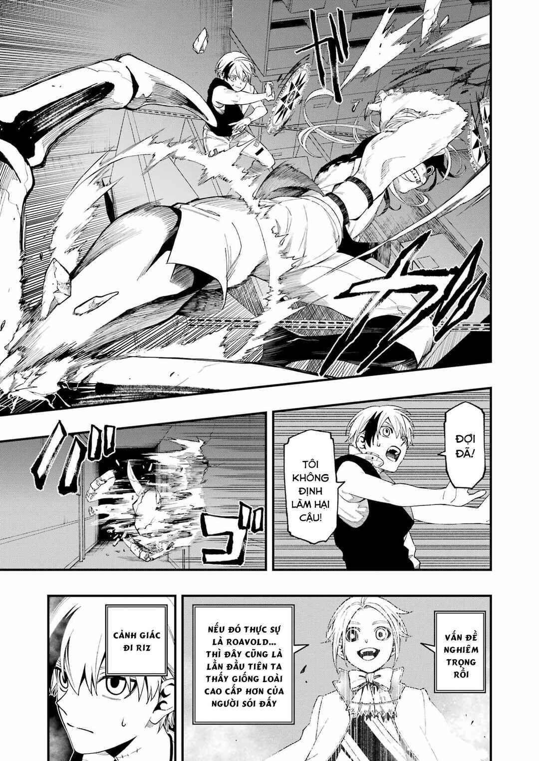 Chapter 104 - Page 17