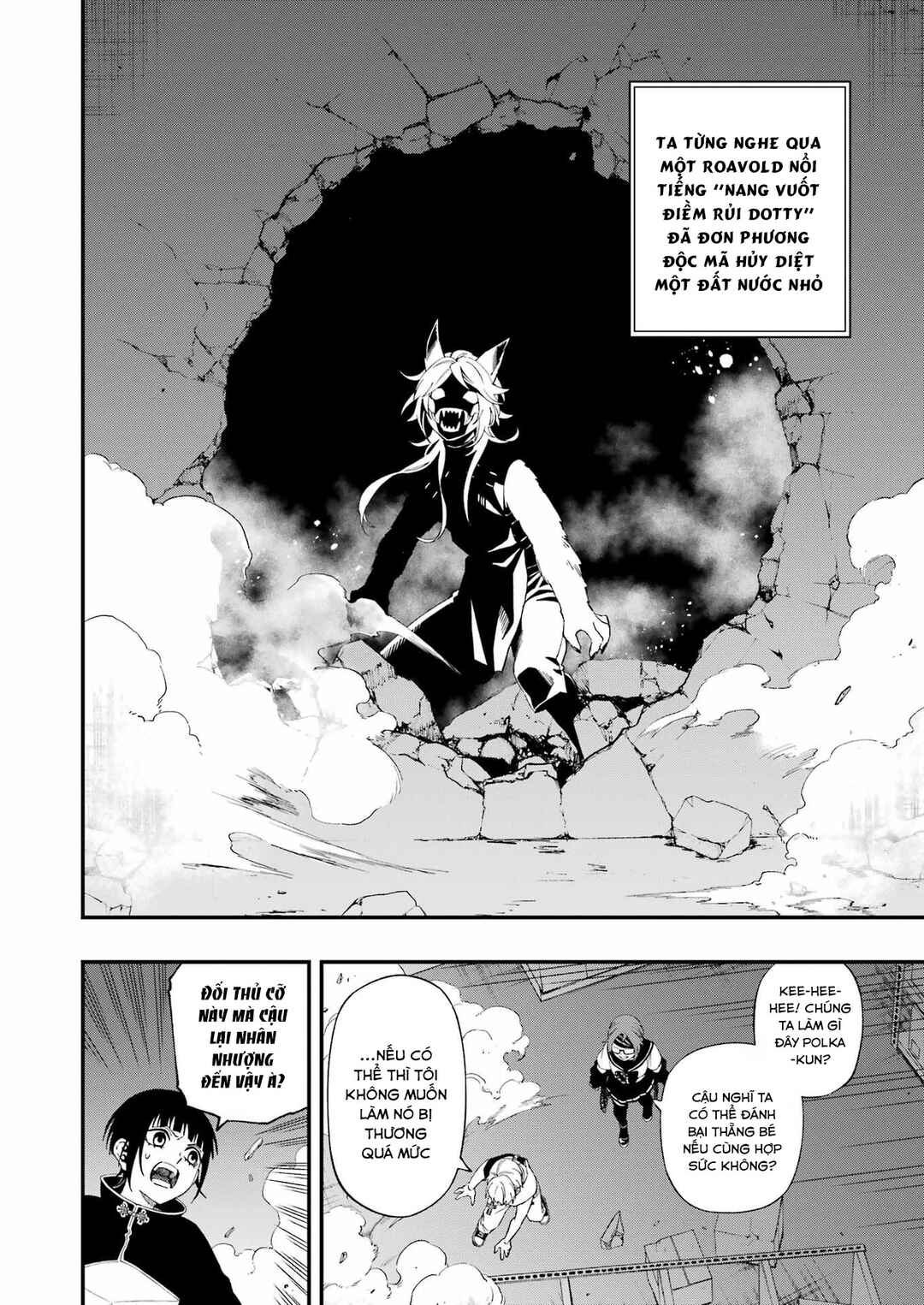 Chapter 104 - Page 18