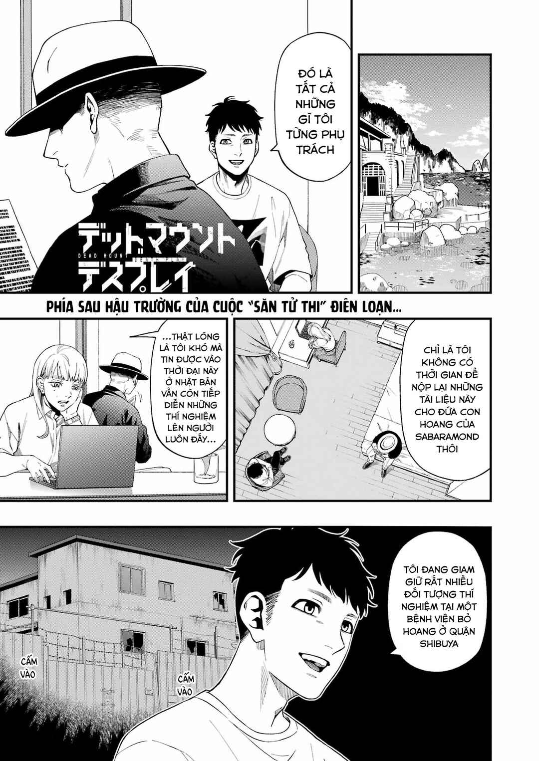 Chapter 104 - Page 3