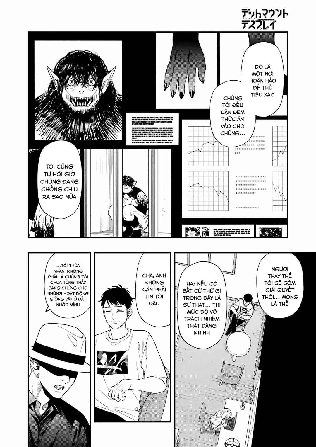 Chapter 104 - Page 4