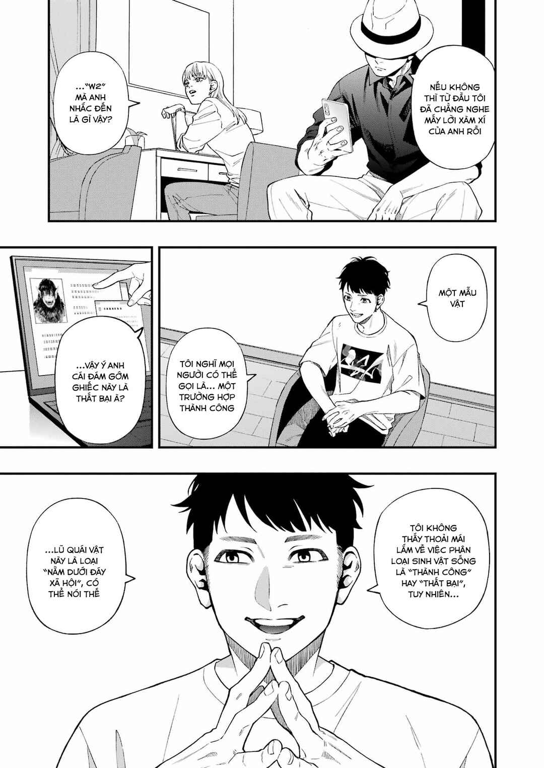 Chapter 104 - Page 5