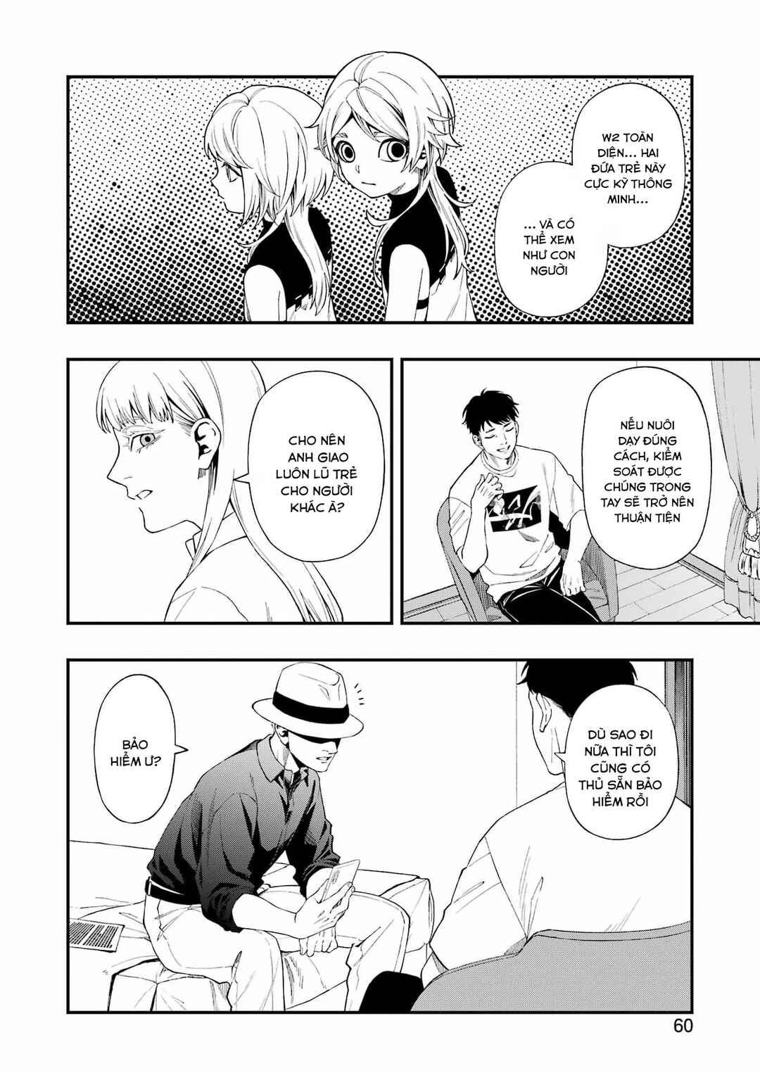 Chapter 104 - Page 6