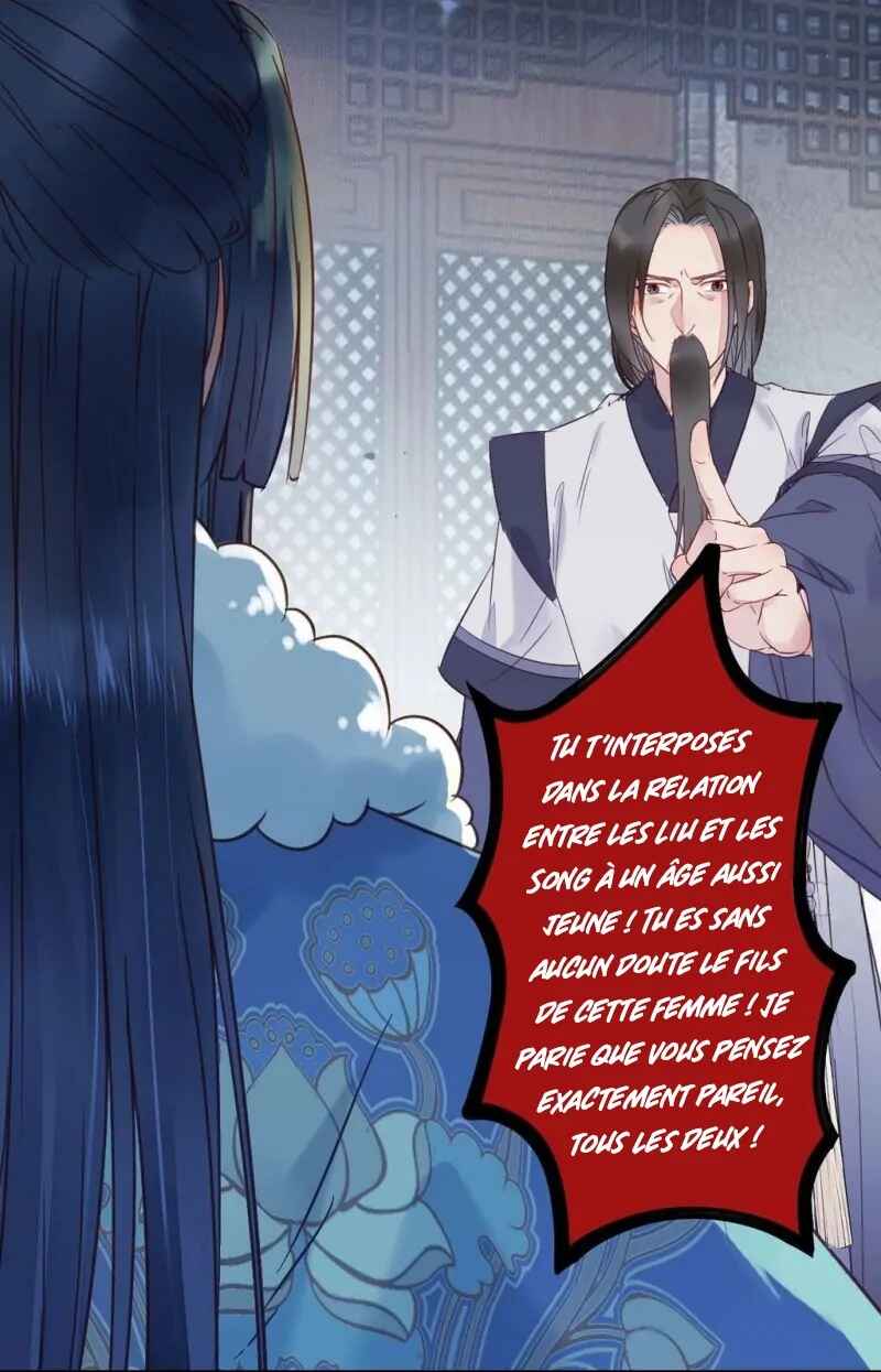 Chapter 363 - Page 12