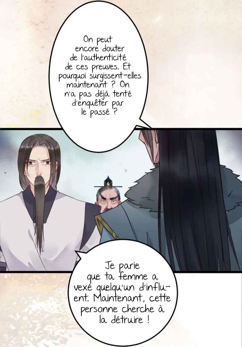 Chapter 363 - Page 3