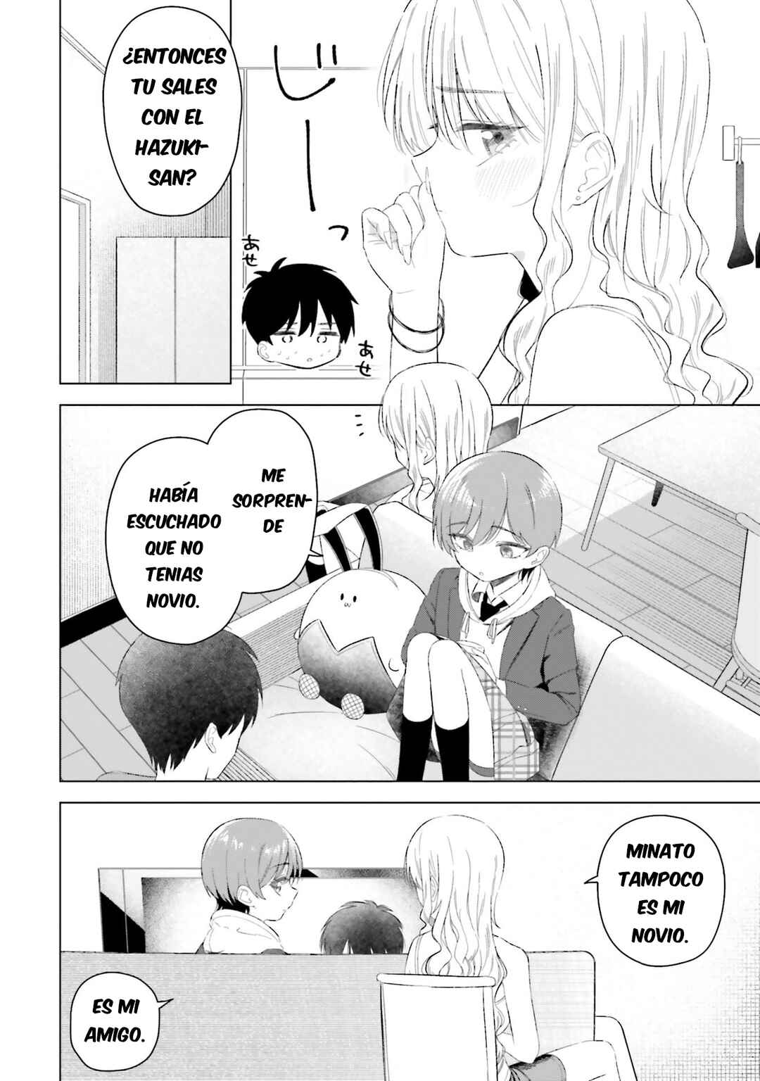 Chapter 27 - Page 3