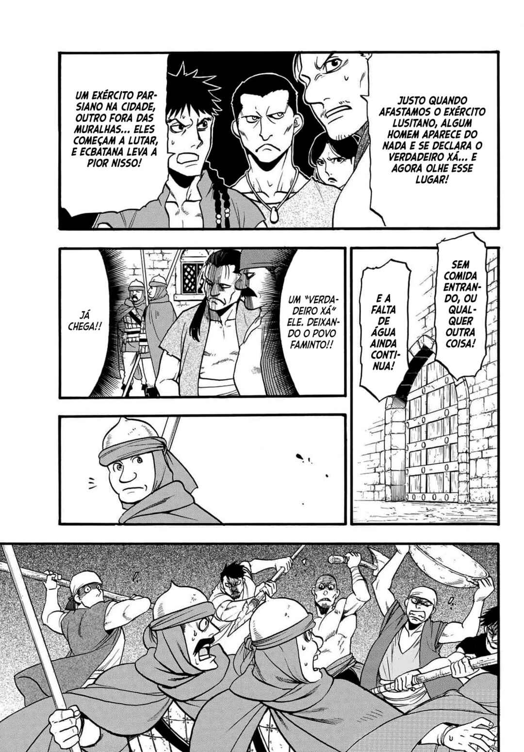 Chapter 129 - Page 18