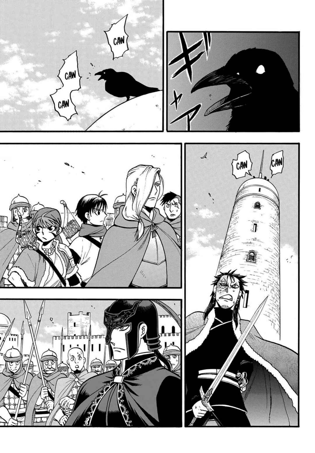 Chapter 129 - Page 2