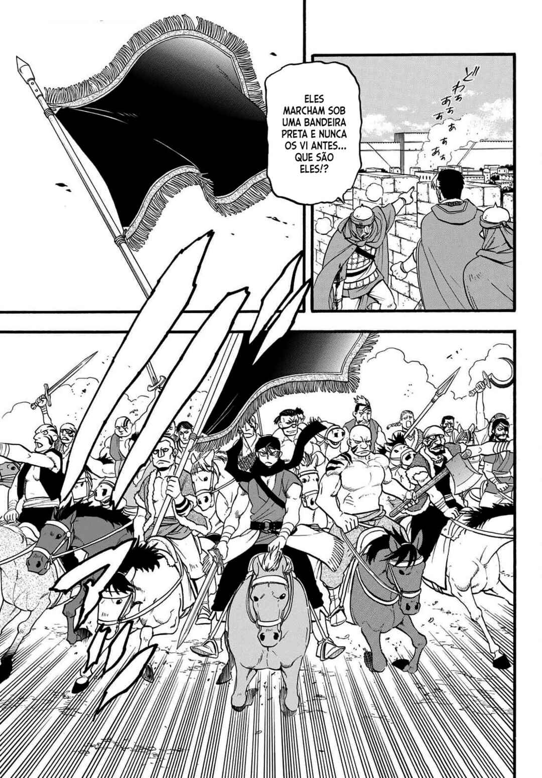 Chapter 129 - Page 20