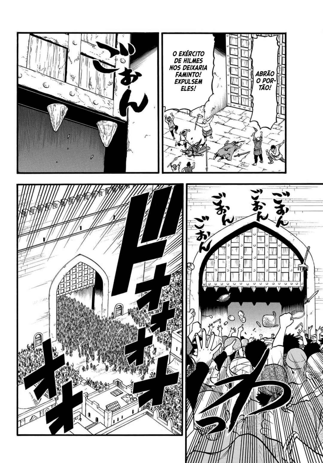 Chapter 129 - Page 23