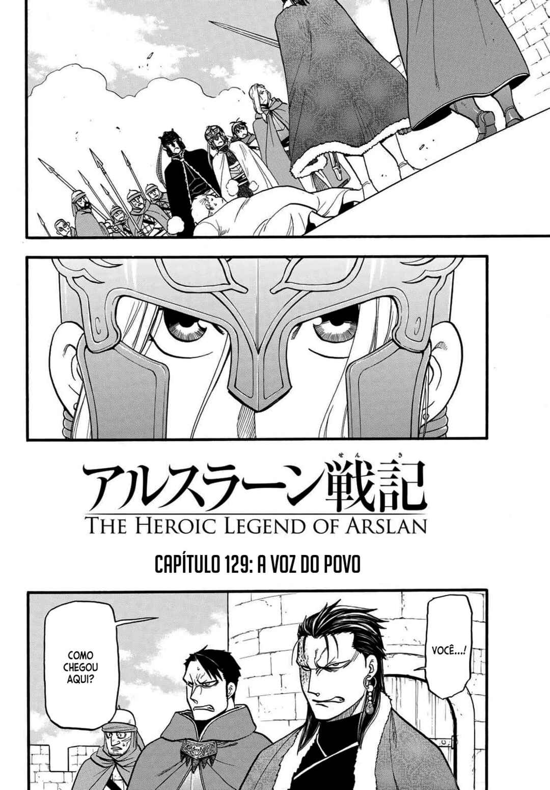 Chapter 129 - Page 3