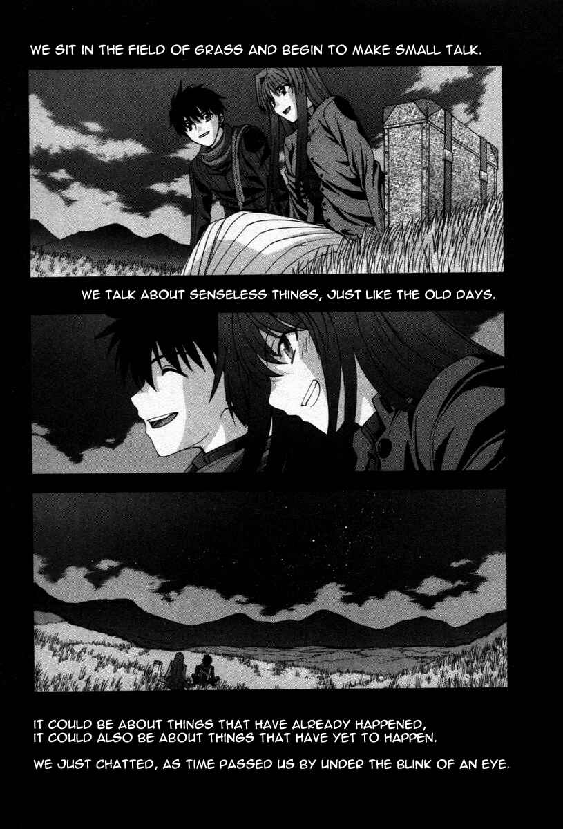 Chapter 71.9 - Page 12