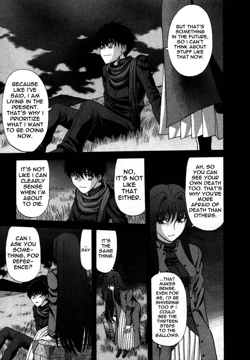 Chapter 71.9 - Page 16