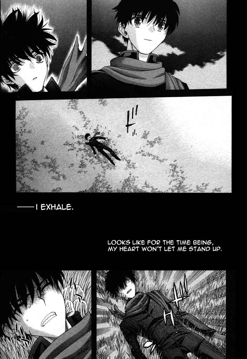 Chapter 71.9 - Page 28