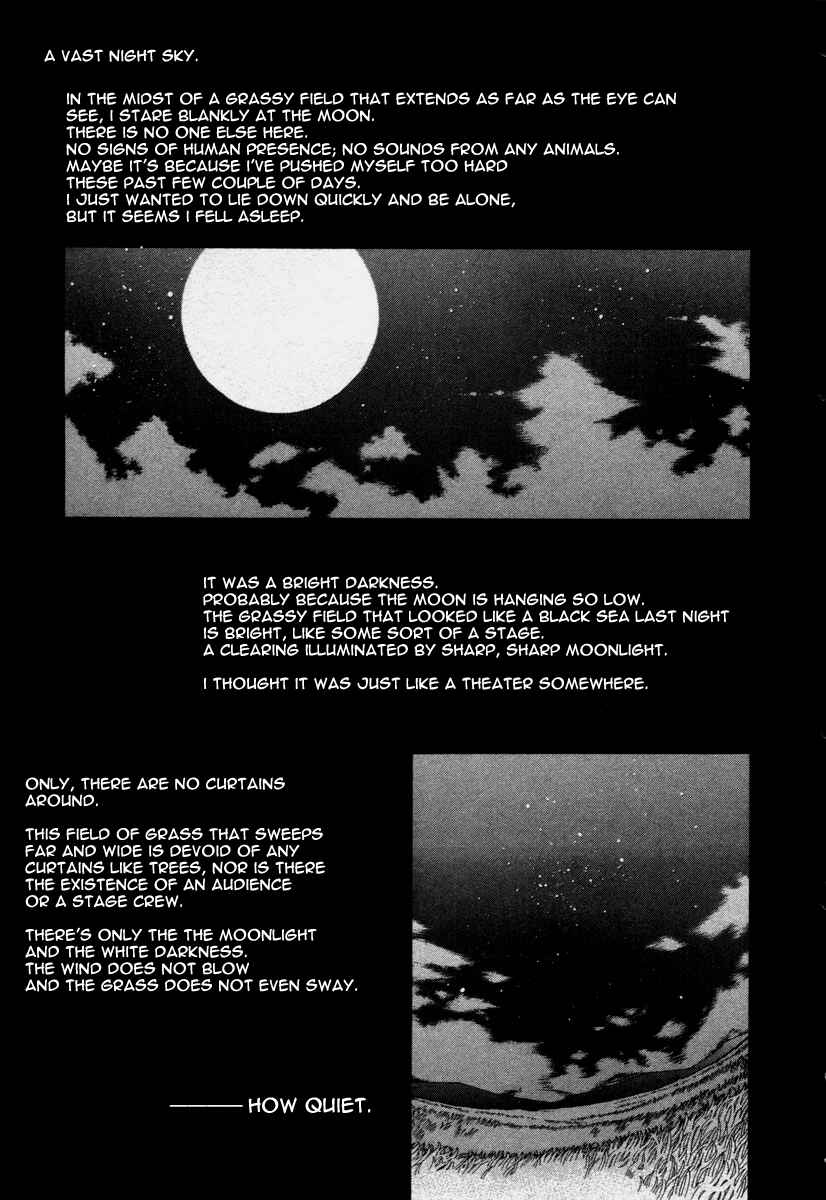 Chapter 71.9 - Page 3