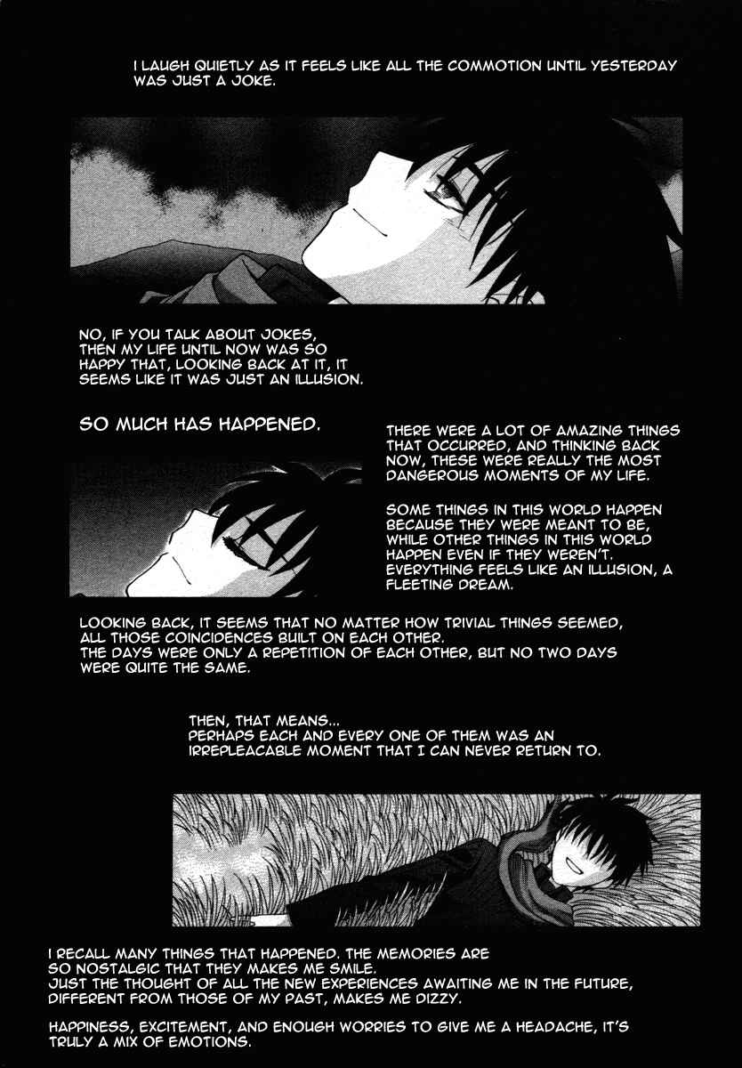 Chapter 71.9 - Page 4
