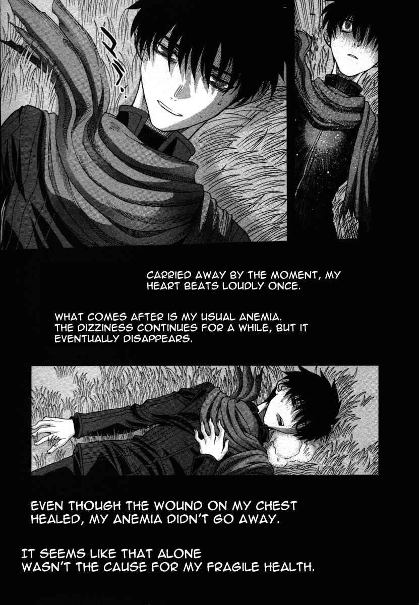 Chapter 71.9 - Page 5