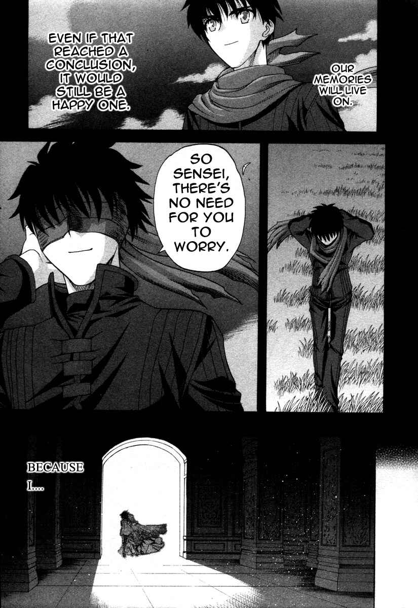 Chapter 71.9 - Page 51