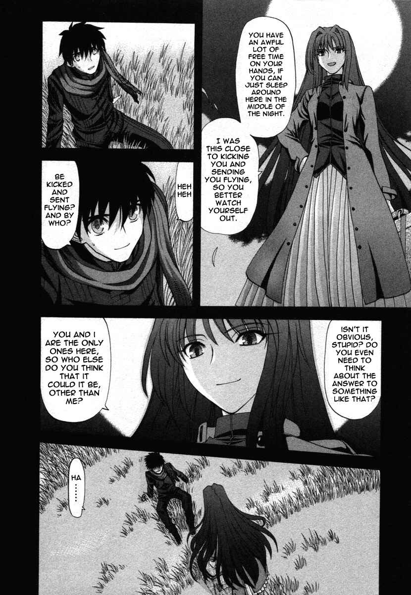 Chapter 71.9 - Page 9
