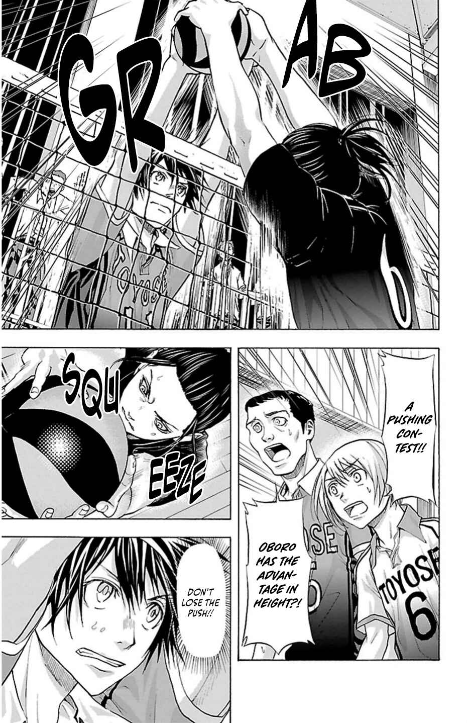 Chapter 74 - Page 15