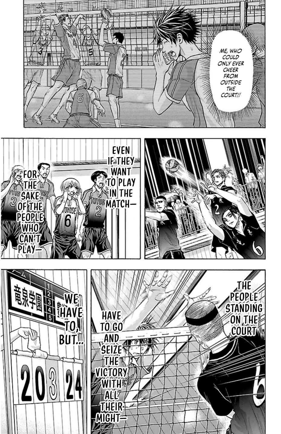 Chapter 74 - Page 5