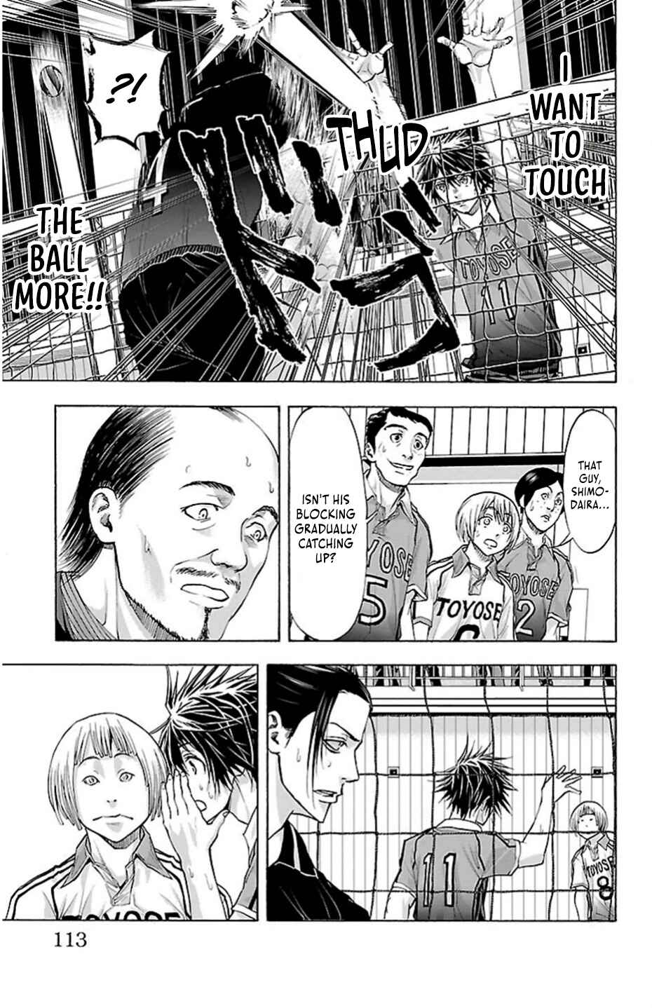Chapter 74 - Page 8