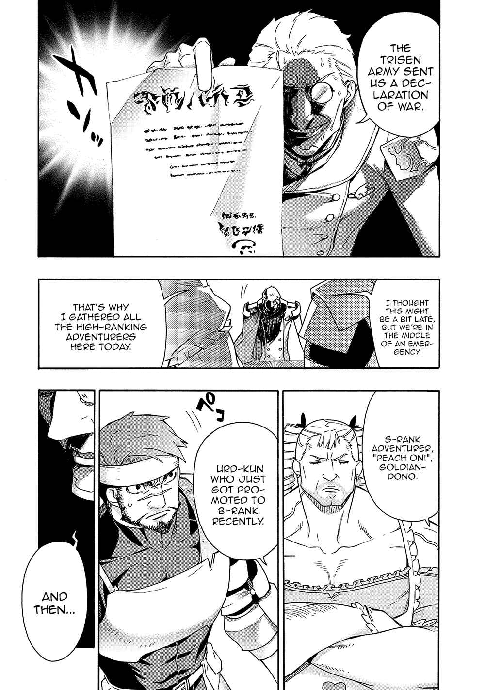 Chapter 52 - Page 4