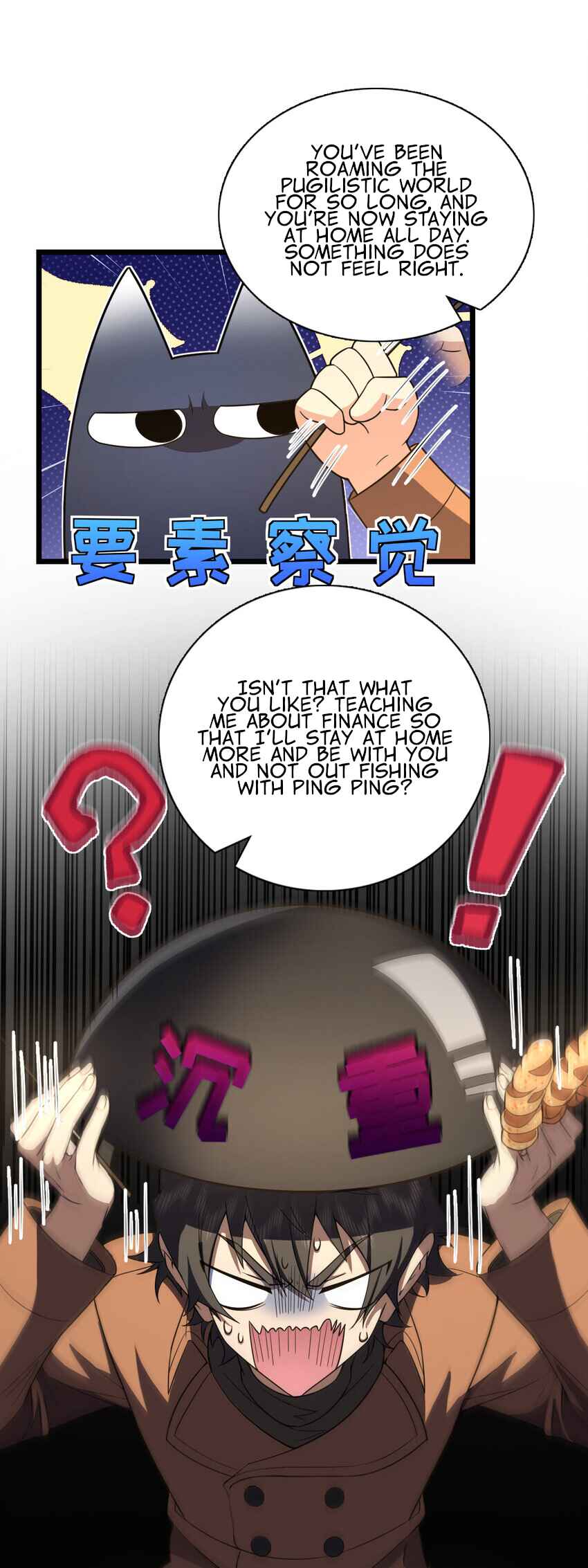 Chapter 251 - Page 30