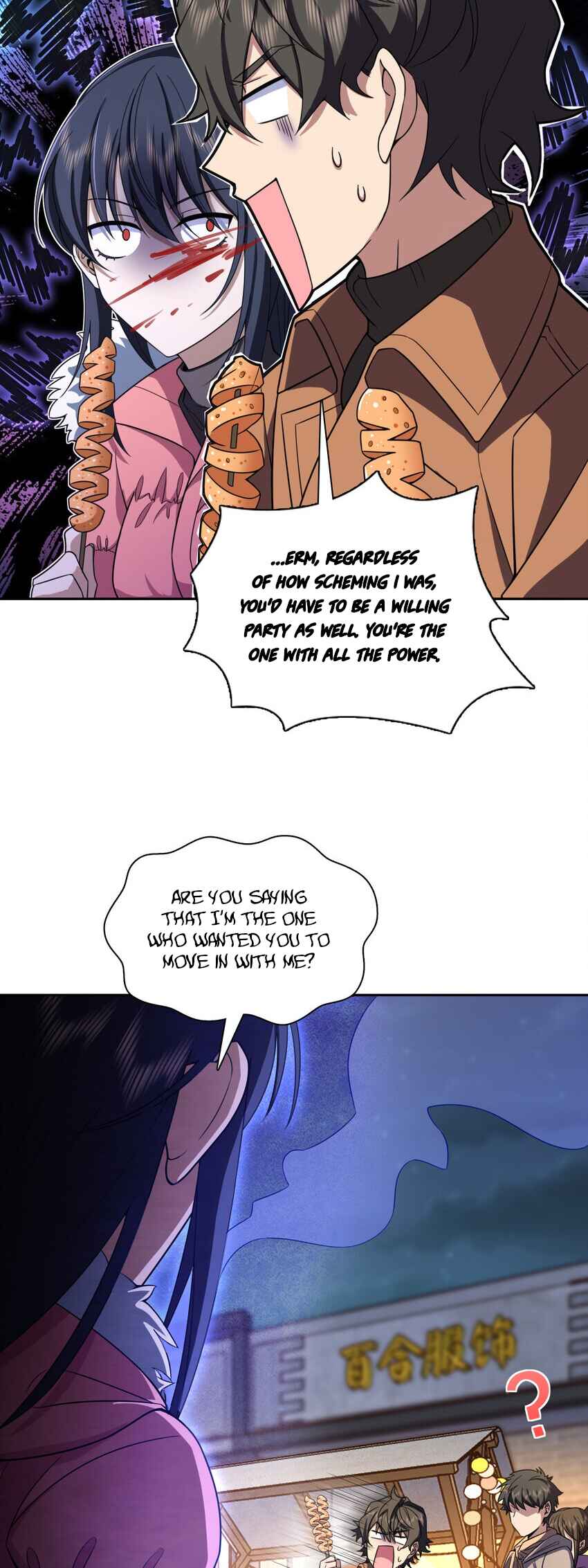 Chapter 251 - Page 34