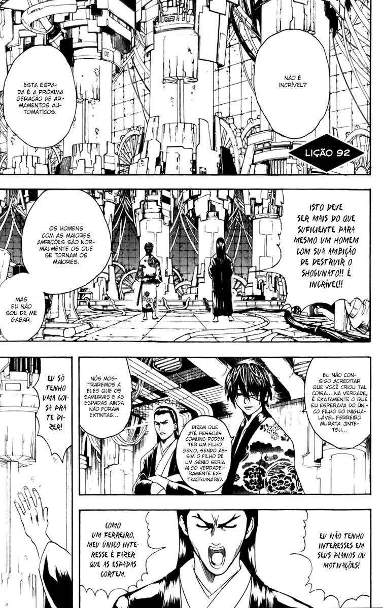 Chapter 92 - Page 1