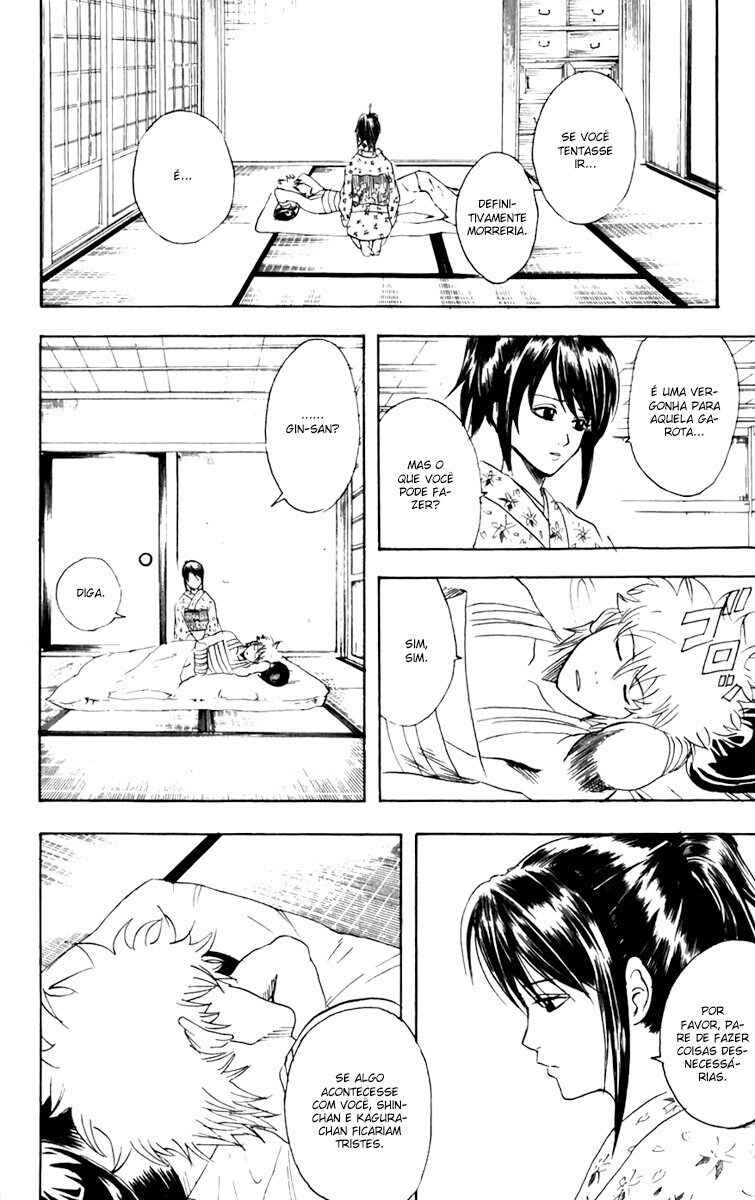 Chapter 92 - Page 16