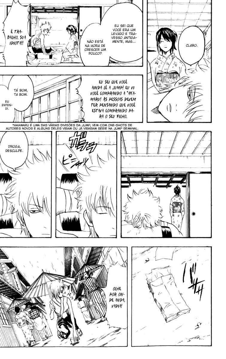 Chapter 92 - Page 17