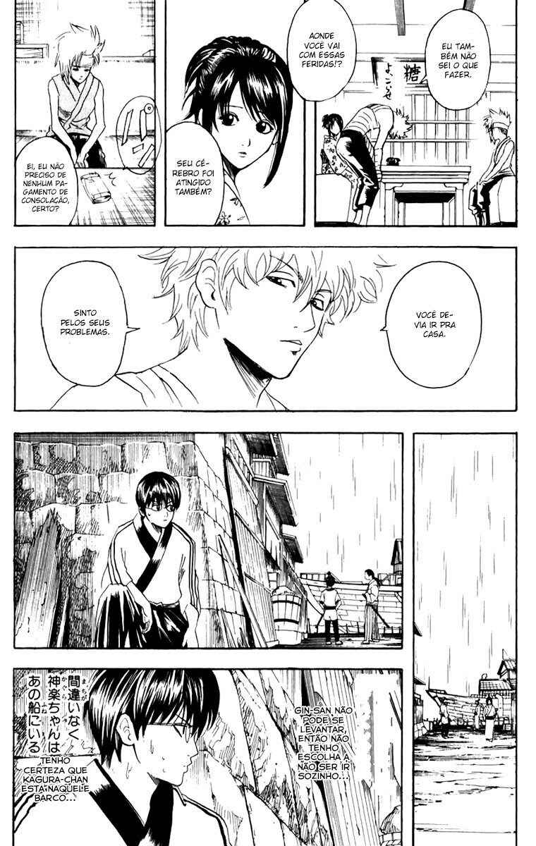 Chapter 92 - Page 7