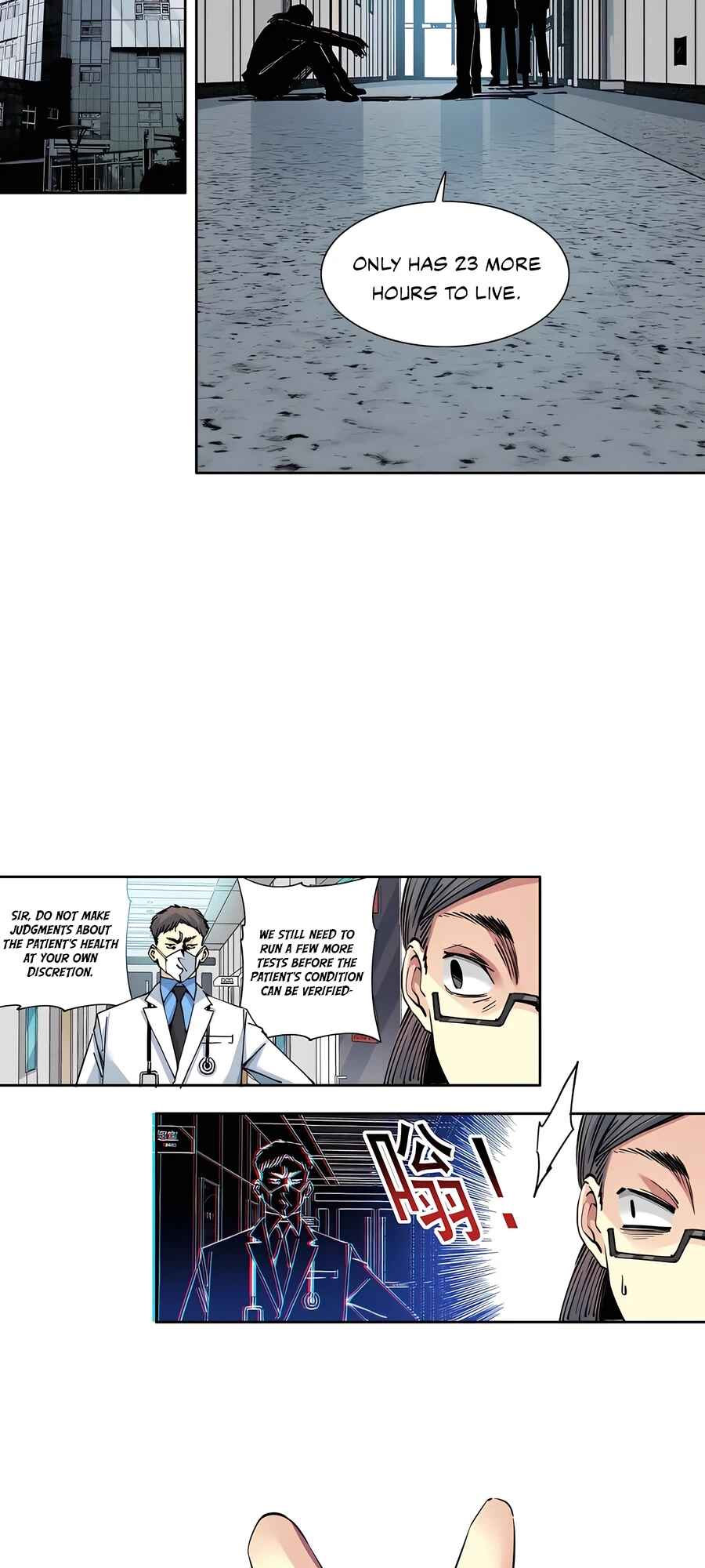 Chapter 231 - Page 3