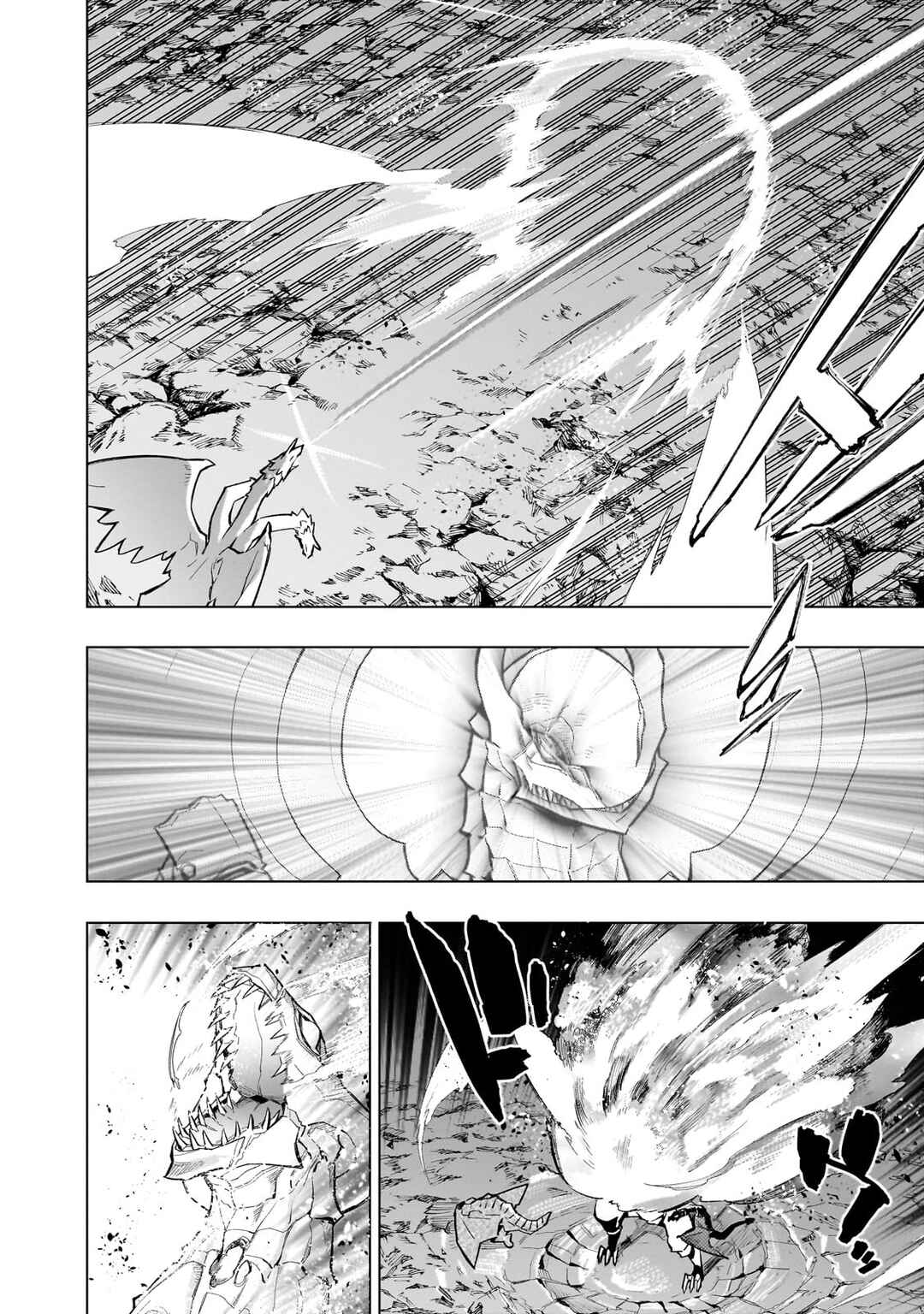 Chapter 135 - Page 10