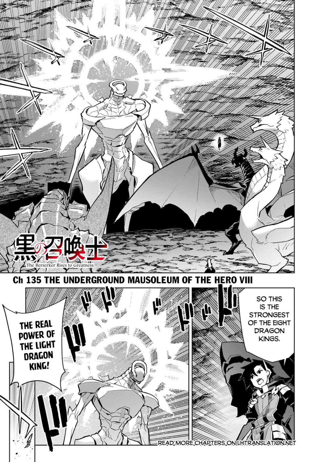 Chapter 135 - Page 2