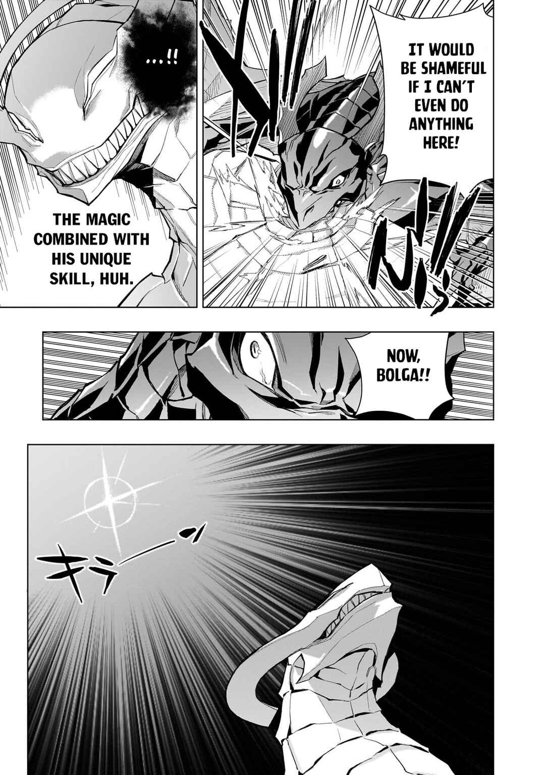 Chapter 135 - Page 7