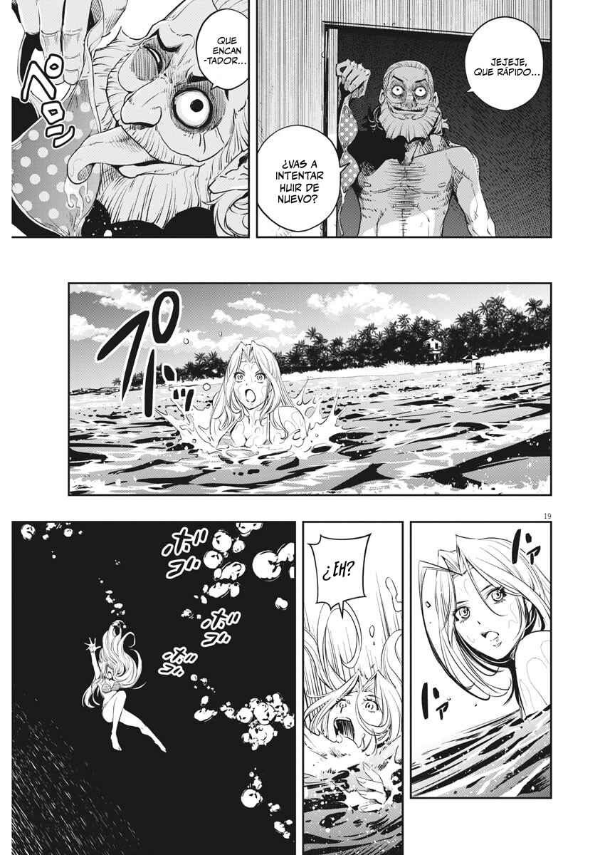 Chapter 94 - Page 17