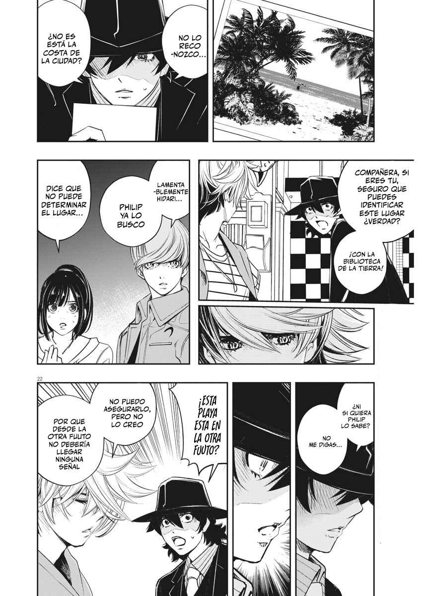 Chapter 94 - Page 20