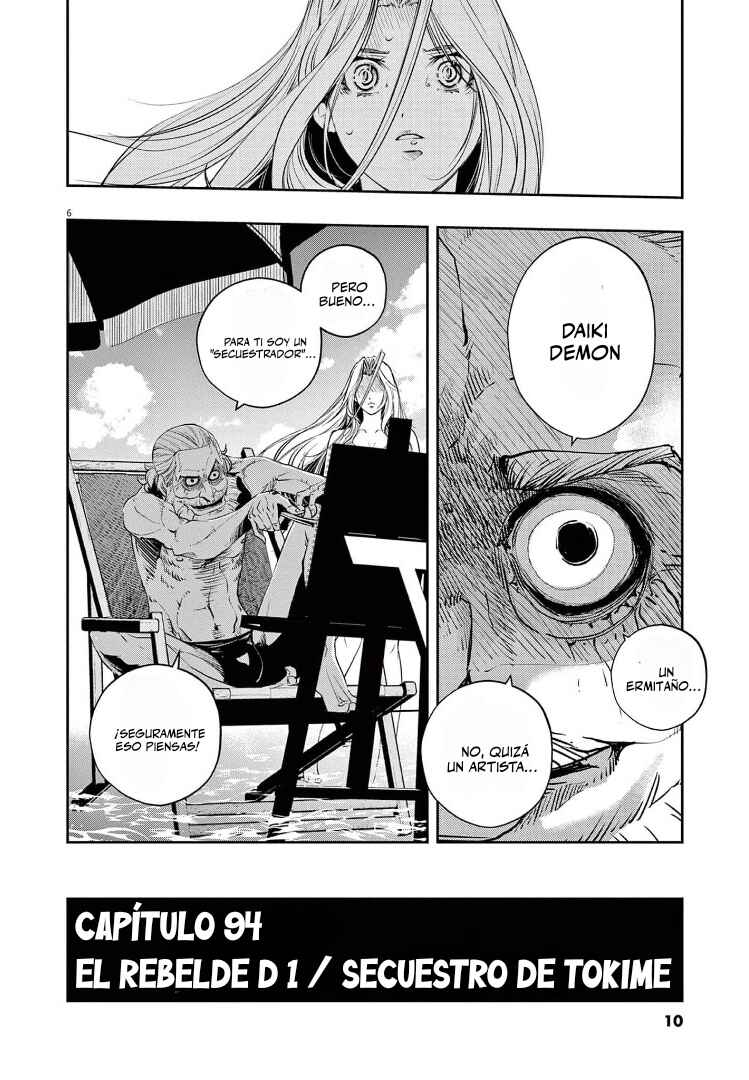 Chapter 94 - Page 6