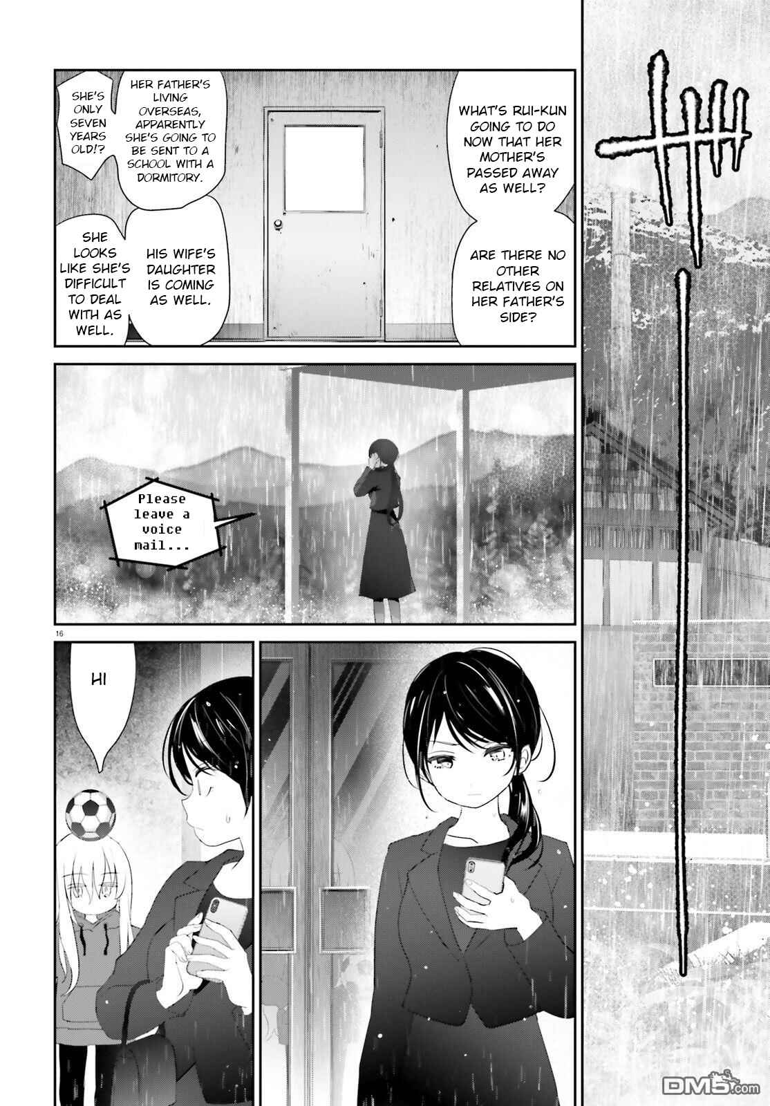 Chapter 1 - Page 16