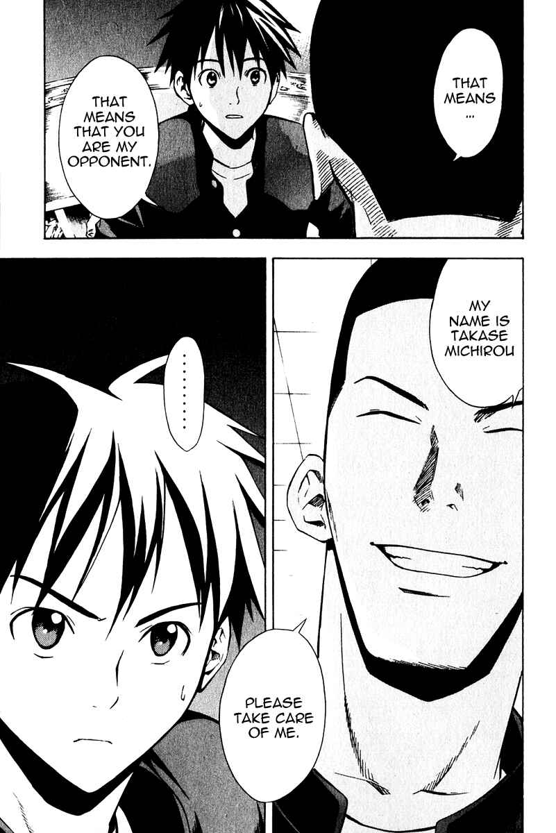 Chapter 24 - Page 21