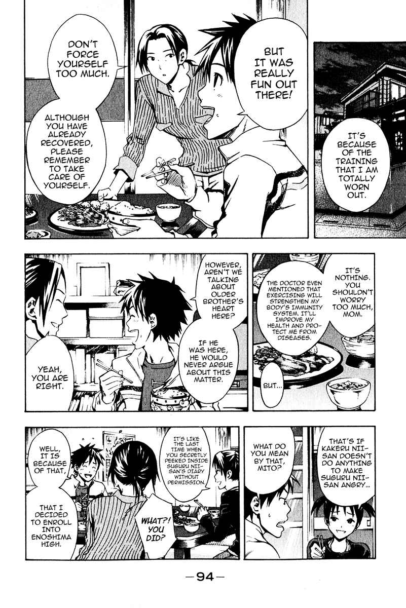 Chapter 24 - Page 4