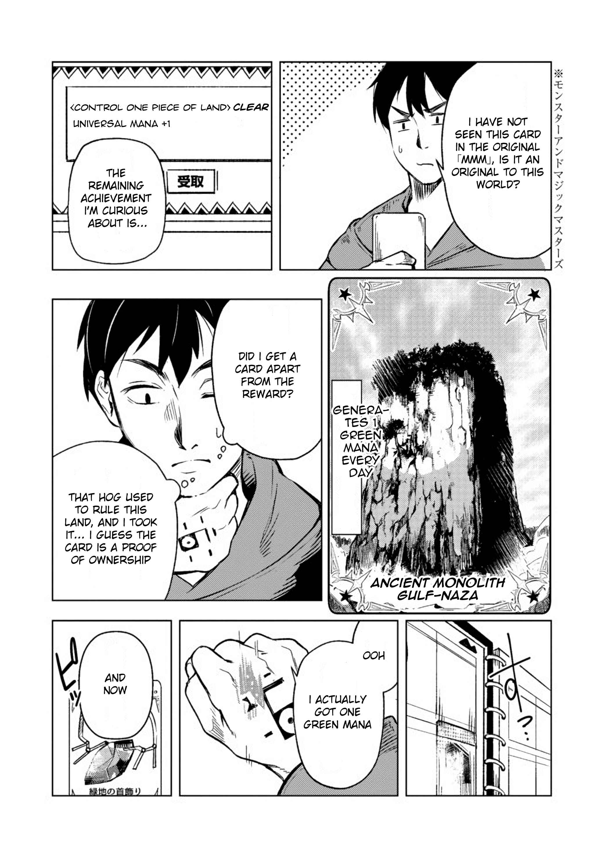 Chapter 2.2 - Page 10
