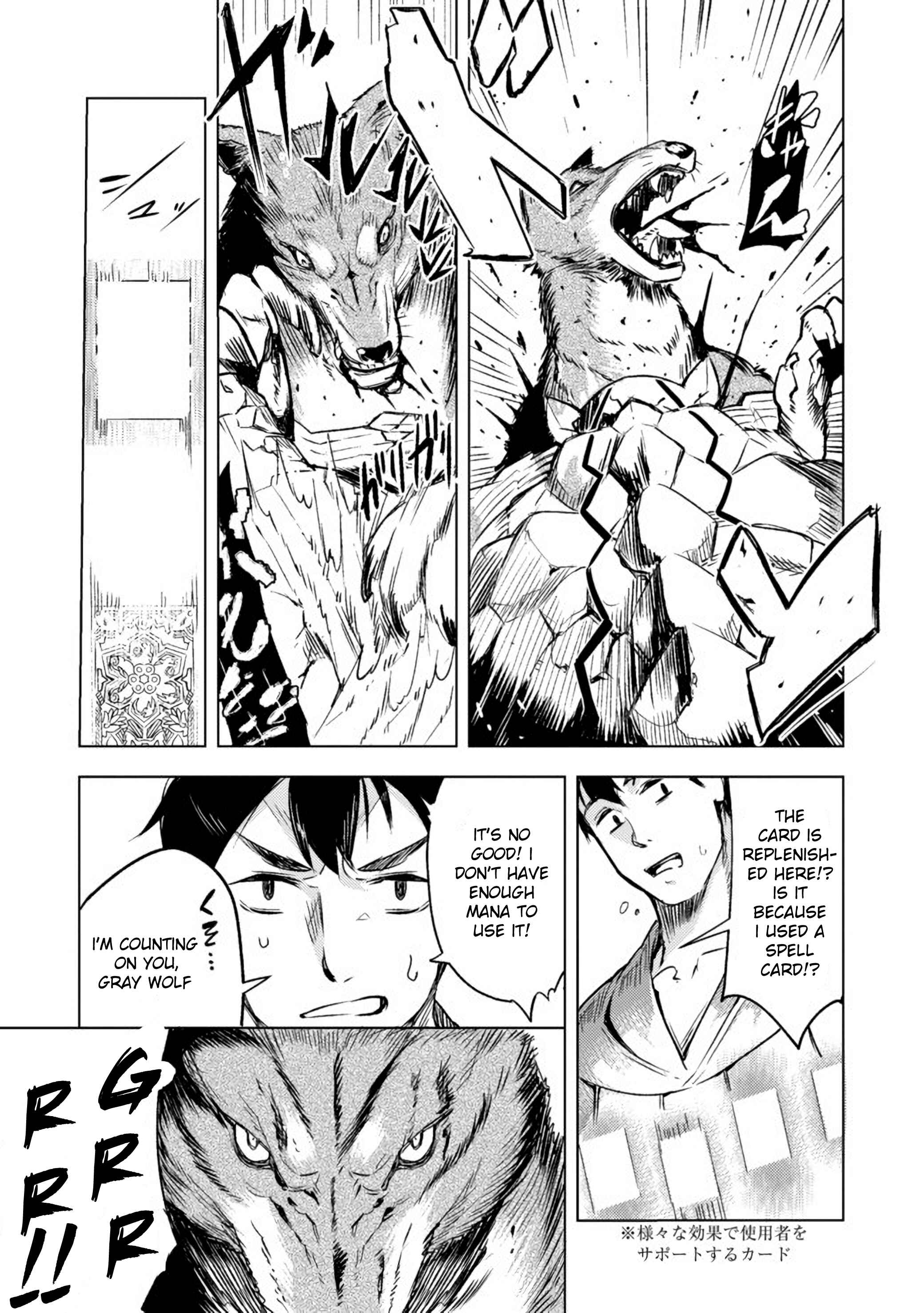 Chapter 2.2 - Page 4
