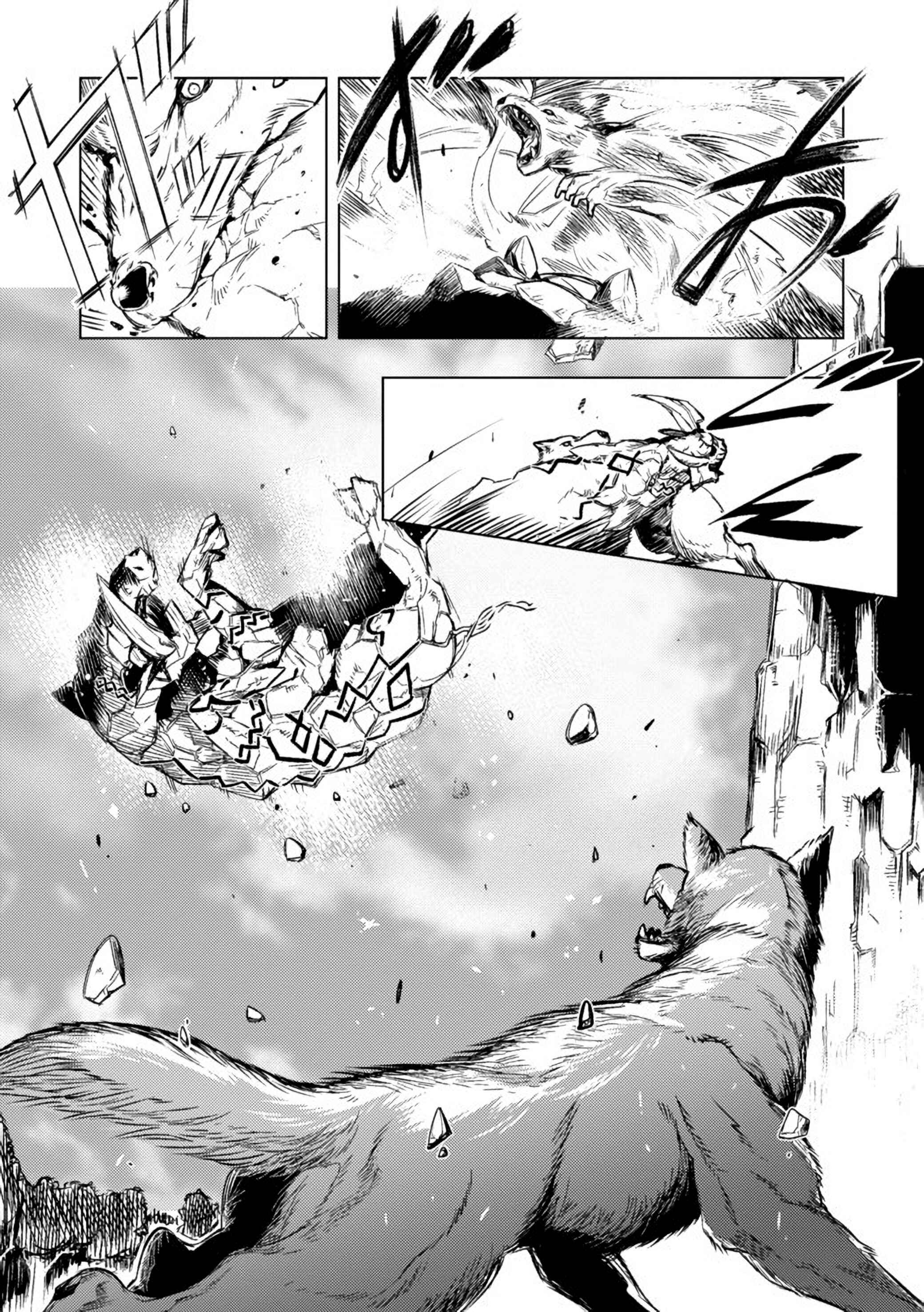 Chapter 2.2 - Page 6