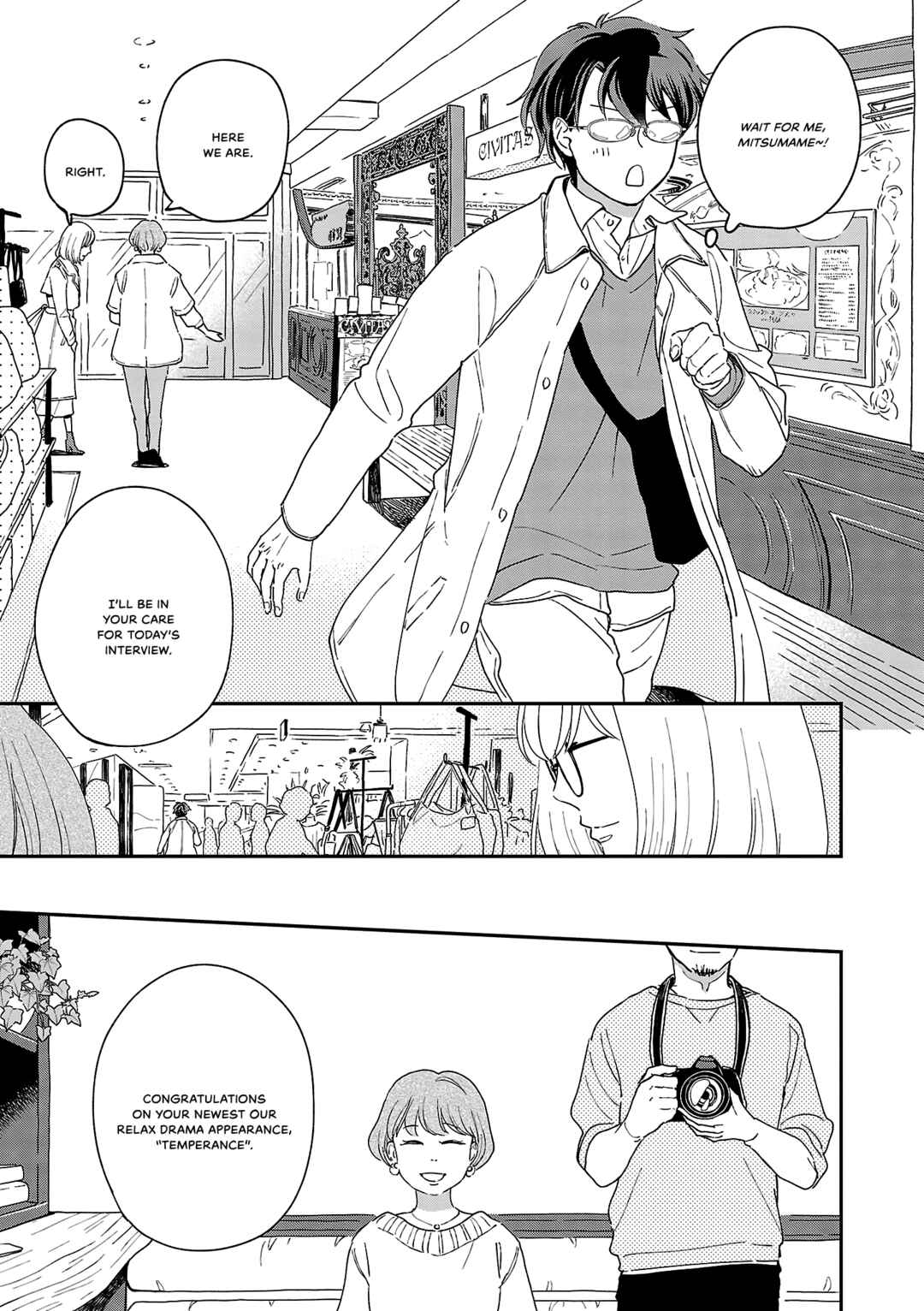 Chapter 10 - Page 25