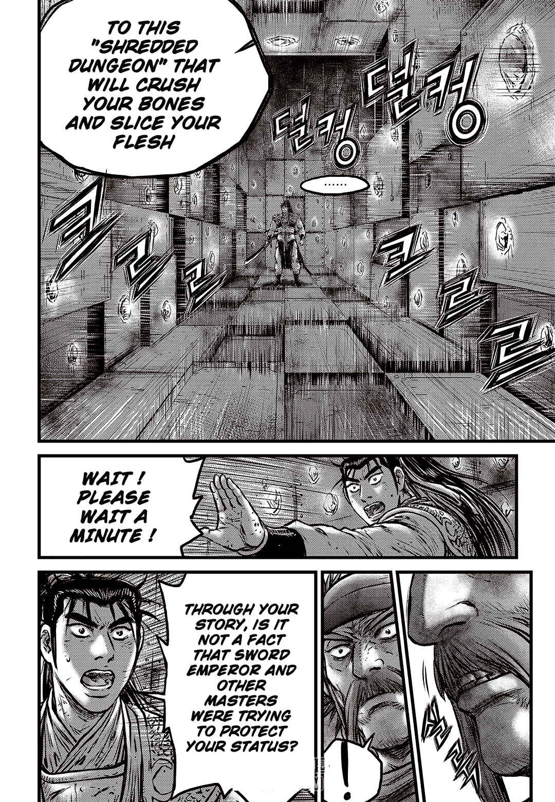 Chapter 581 - Page 11