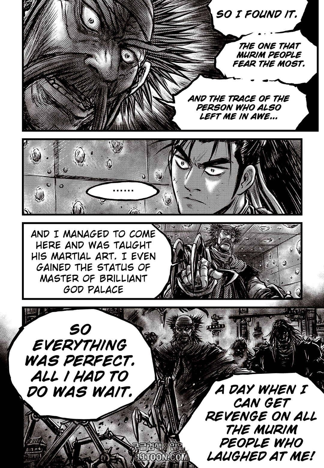 Chapter 581 - Page 17
